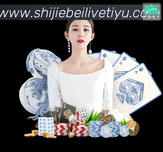 美加墨世界杯投注入口APP 封面图