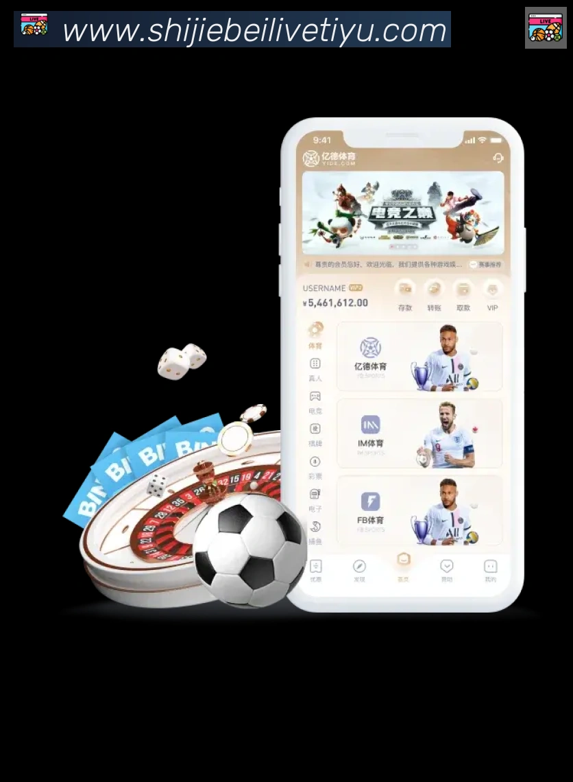 奖项图2